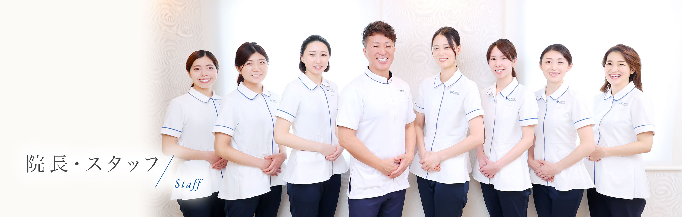 キービジュアル